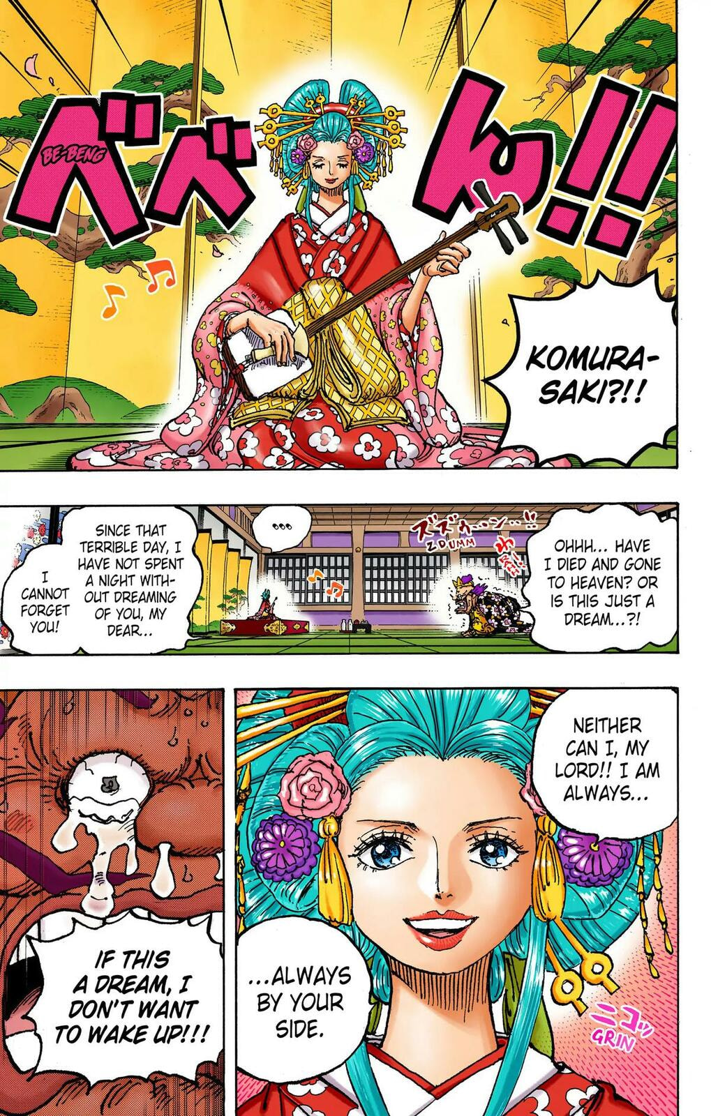 Read One Piece (Colored) chapter 1032 image 16 on Lezhin