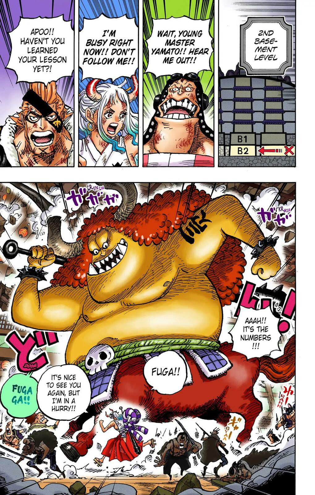 Read One Piece (Colored) chapter 1032 image 2 on Lezhin