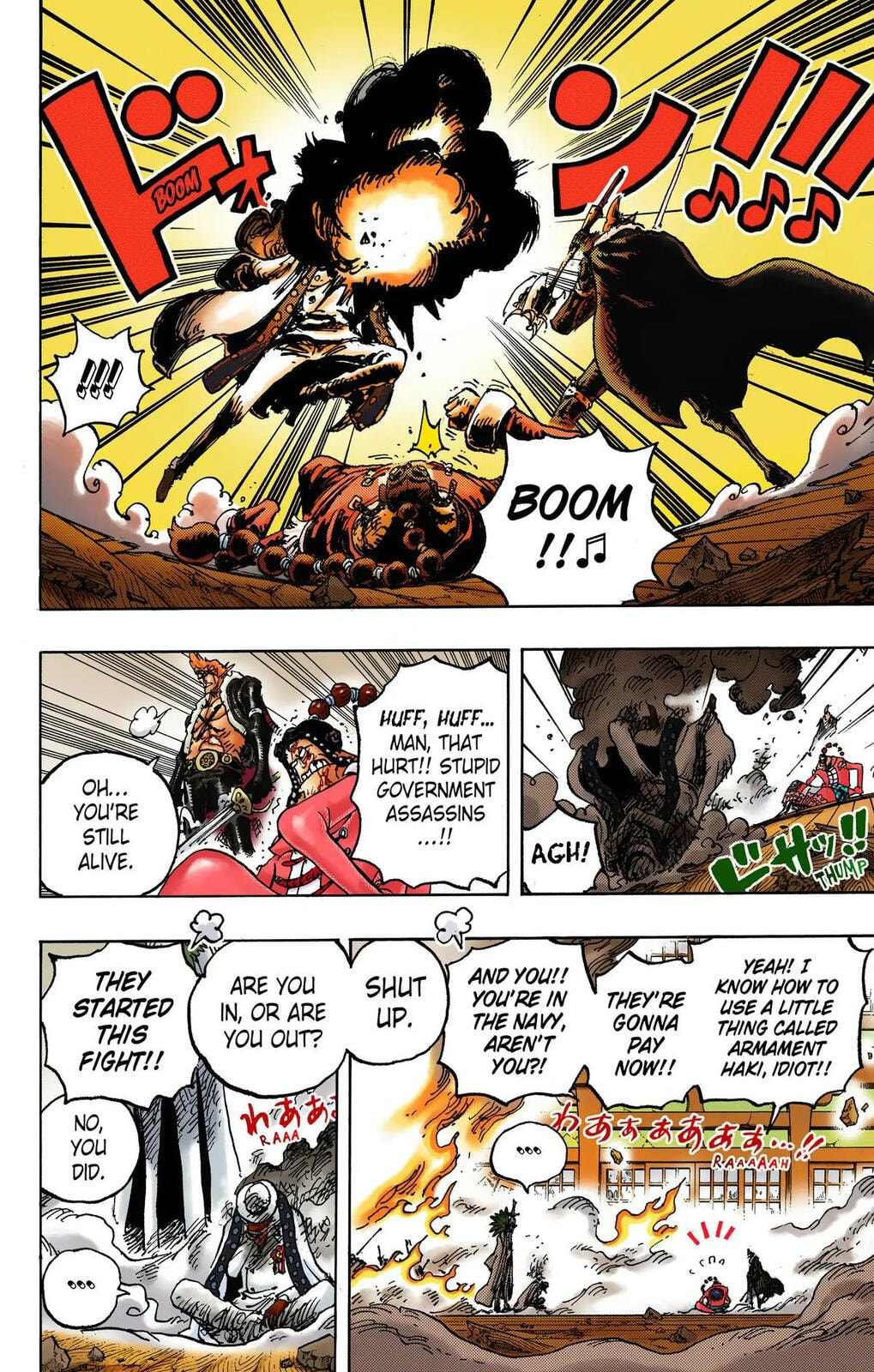 Read One Piece (Colored) chapter 1032 image 7 on Lezhin