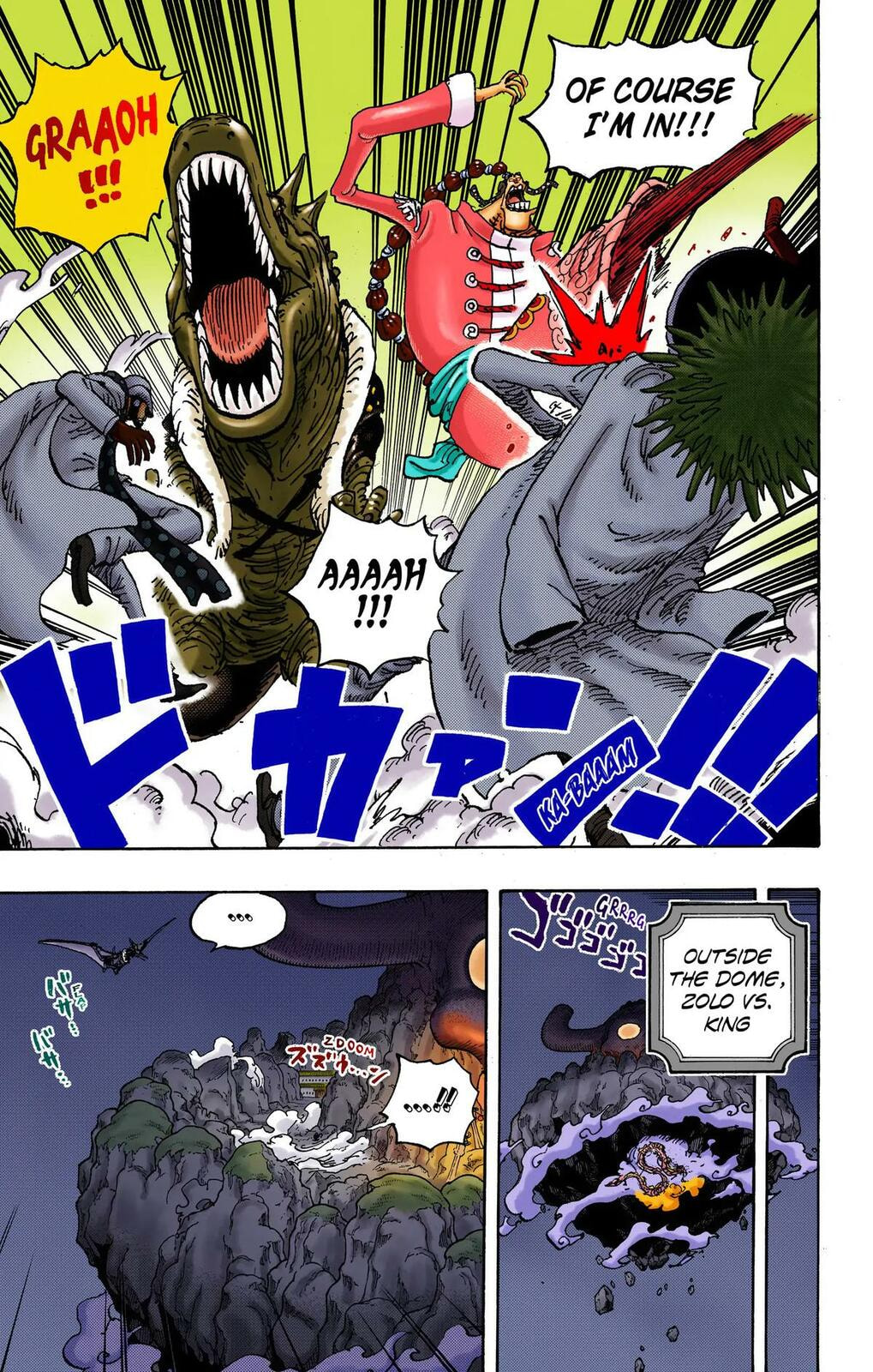 Read One Piece (Colored) chapter 1032 image 8 on Lezhin
