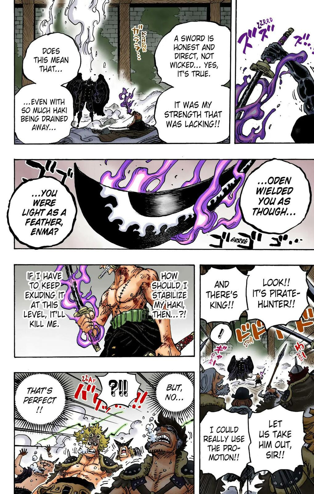 Read One Piece (Colored) chapter 1033 image 15 on Lezhin