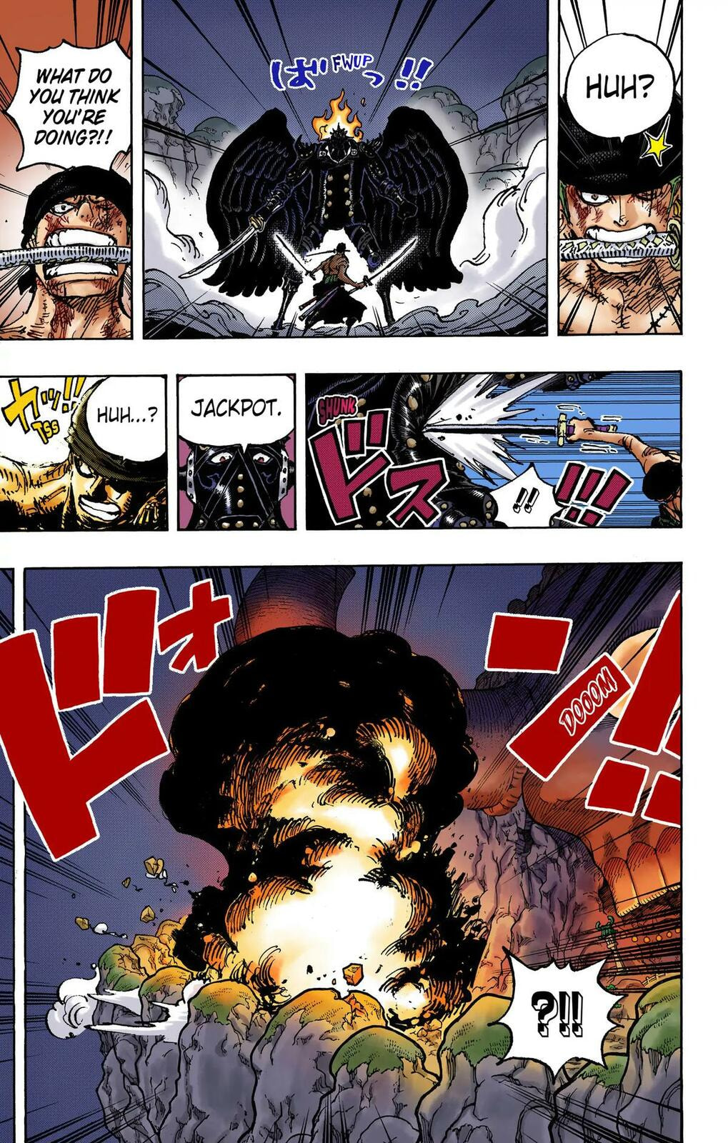 Read One Piece (Colored) chapter 1033 image 2 on Lezhin