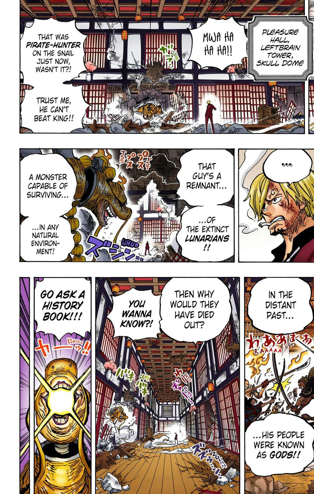 Read One Piece (Colored) chapter 1033 image 3 on Lezhin