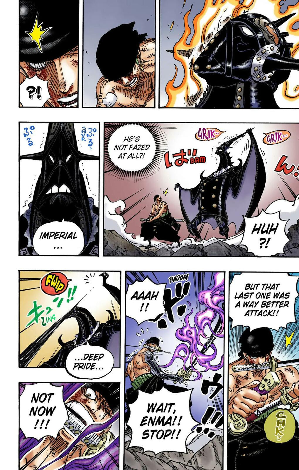 Read One Piece (Colored) chapter 1033 image 5 on Lezhin