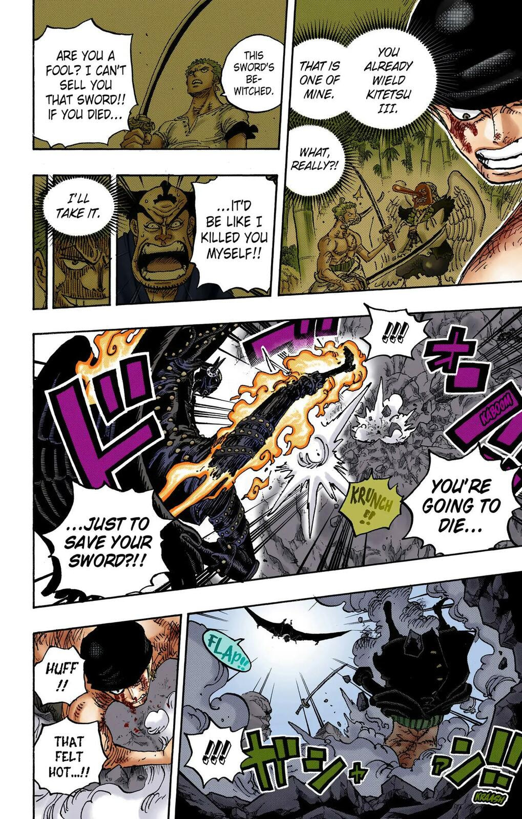 Read One Piece (Colored) chapter 1033 image 7 on Lezhin