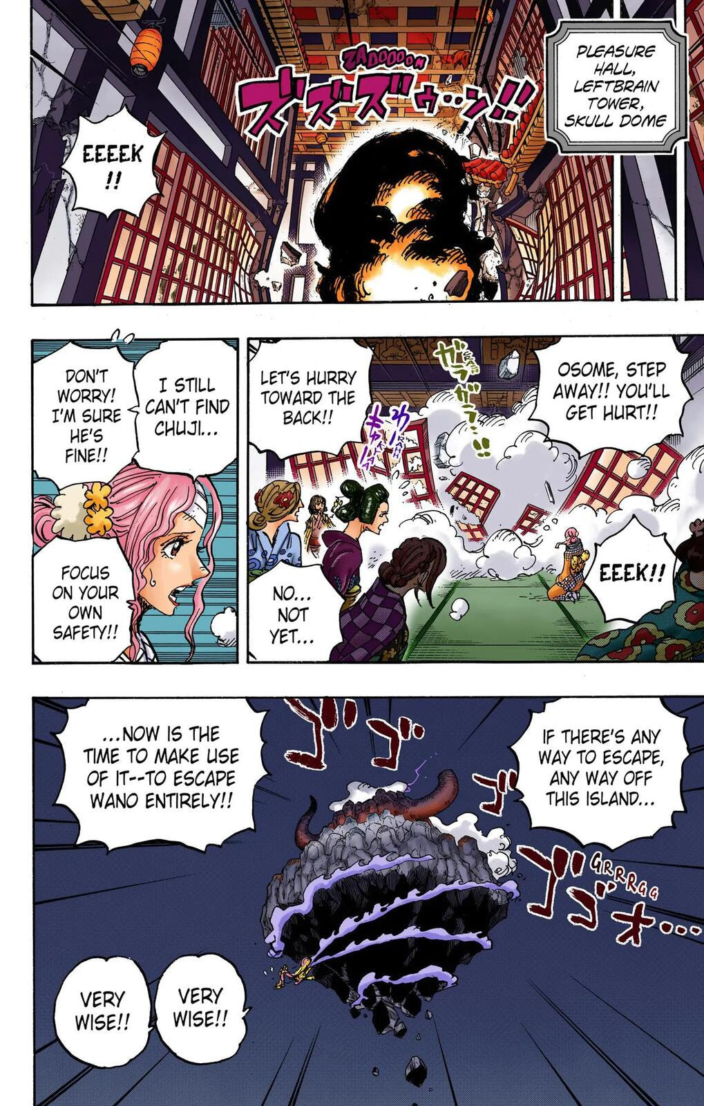 Read One Piece (Colored) chapter 1034 image 1 on Lezhin