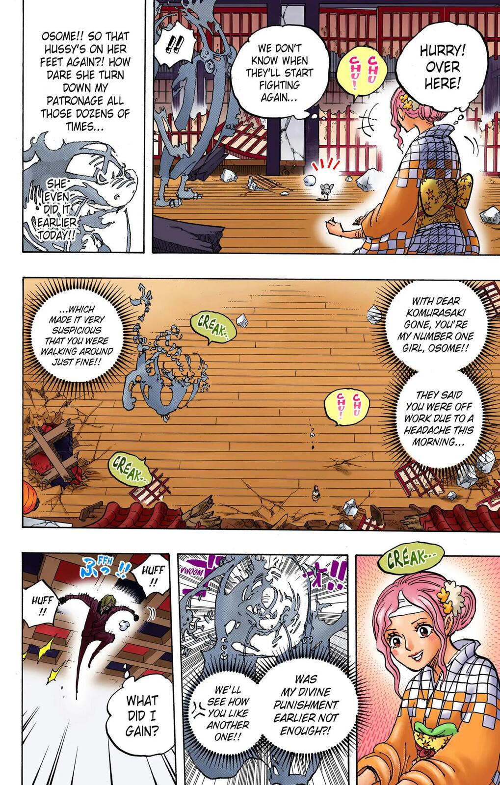 Read One Piece (Colored) chapter 1034 image 10 on Lezhin