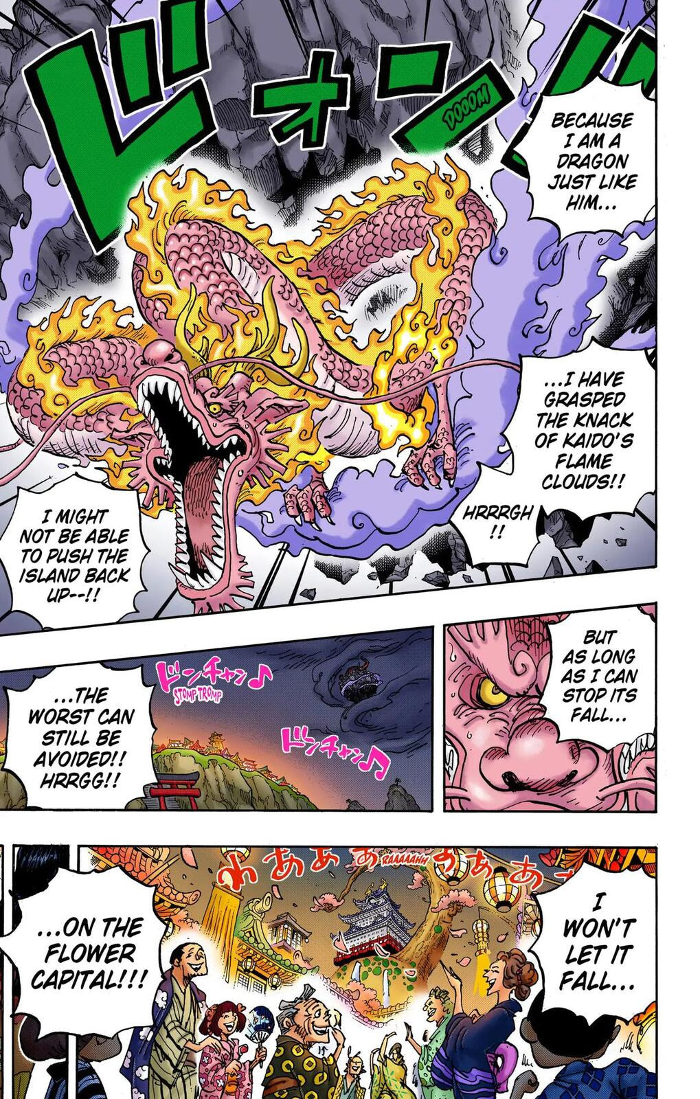 Read One Piece (Colored) chapter 1034 image 2 on Lezhin