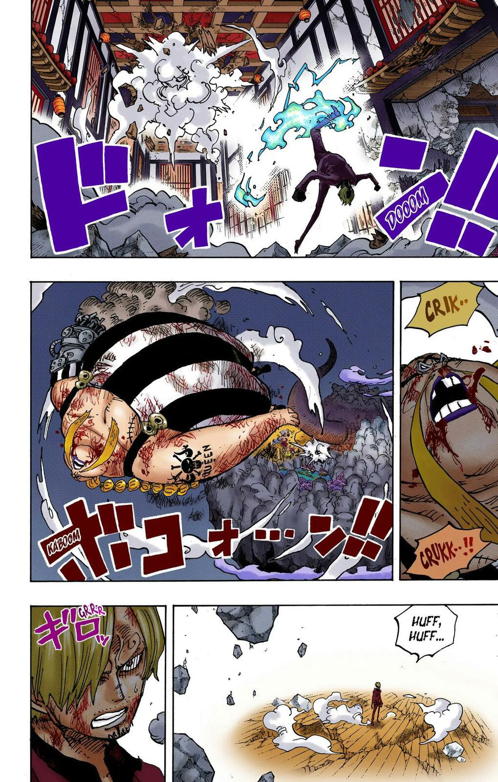 Read One Piece (Colored) chapter 1035 image 1 on Lezhin