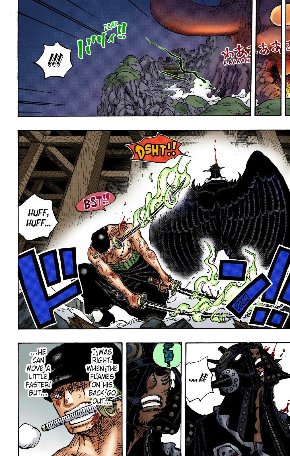 Read One Piece (Colored) chapter 1035 image 3 on Lezhin