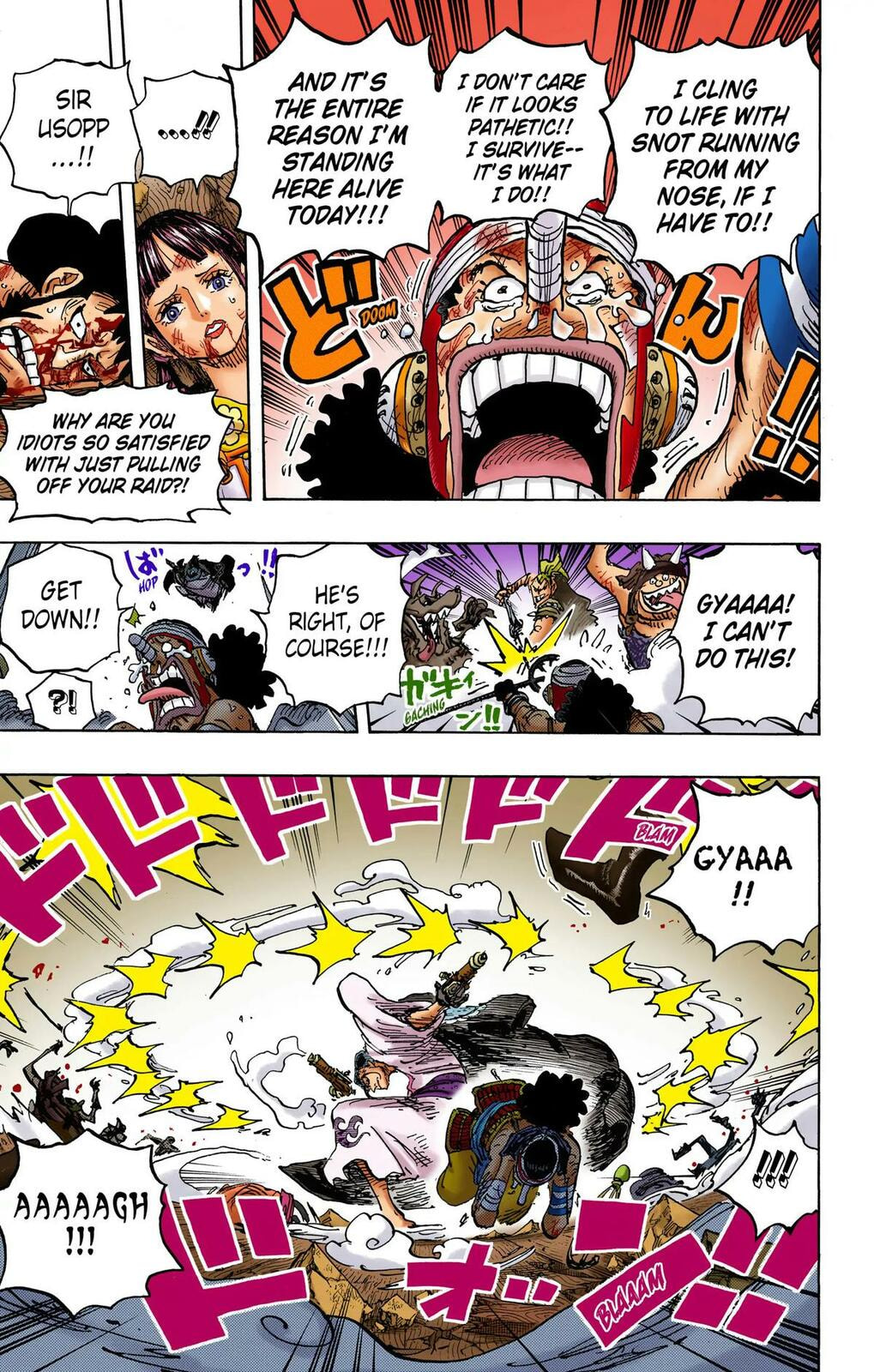 Read One Piece (Colored) chapter 1036 image 15 on Lezhin