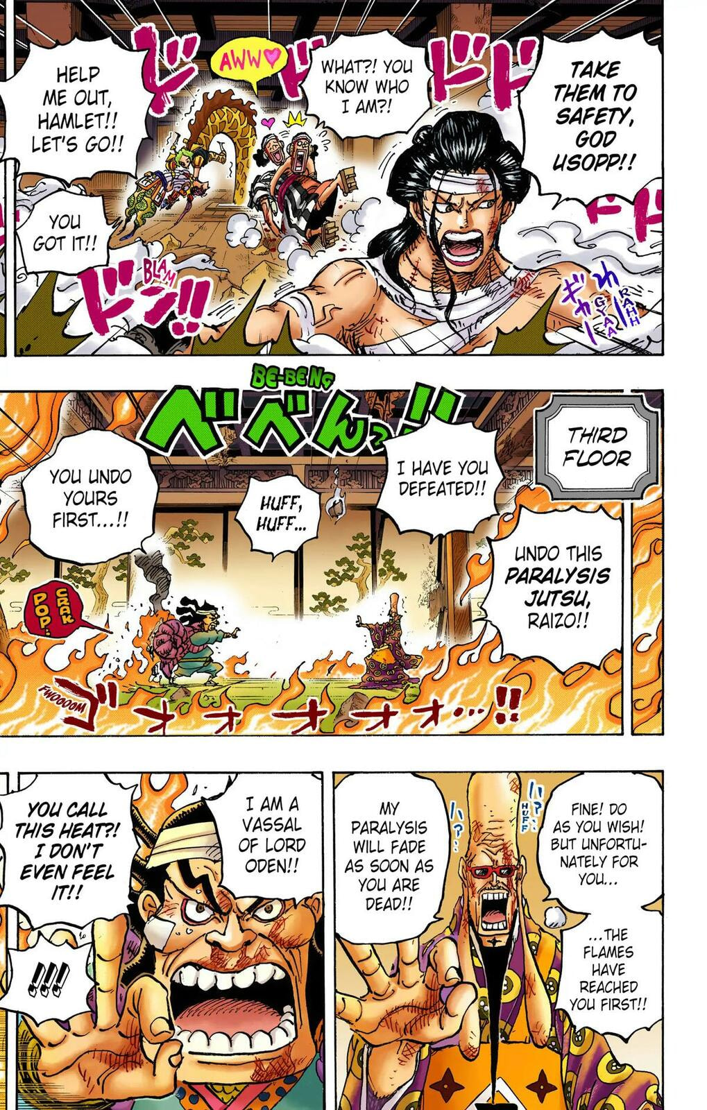 Read One Piece (Colored) chapter 1036 image 17 on Lezhin