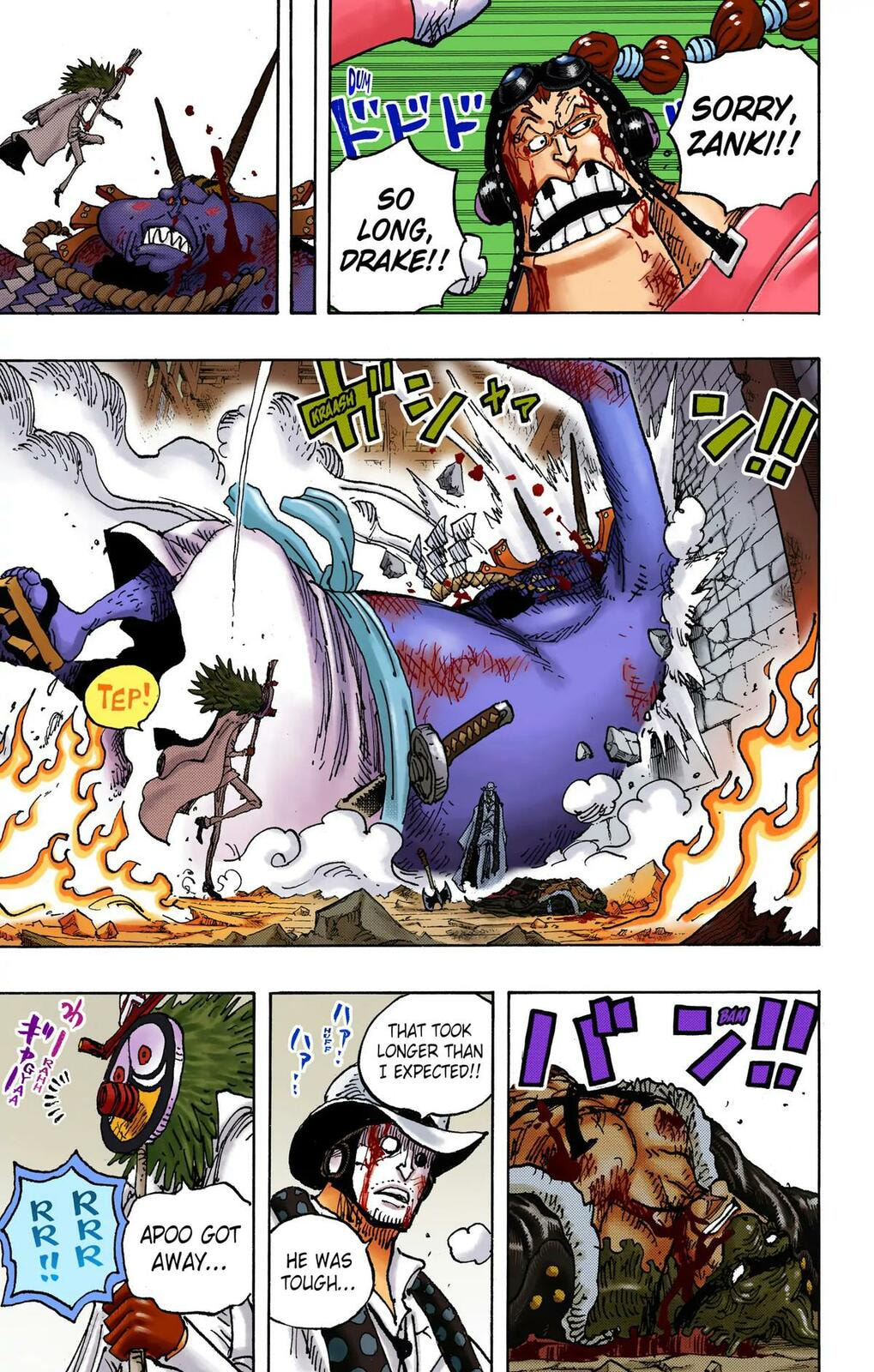 Read One Piece (Colored) chapter 1036 image 19 on Lezhin