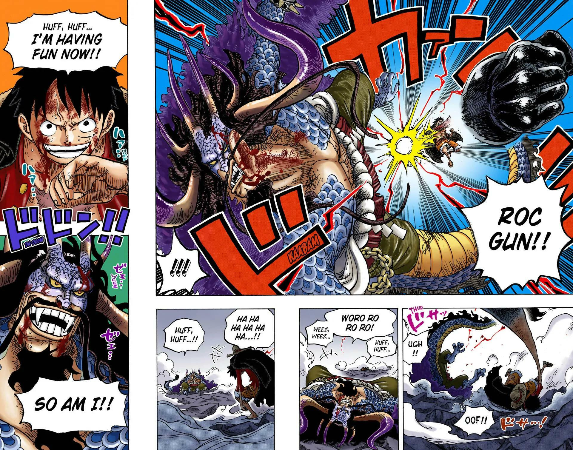 Read One Piece (Colored) chapter 1036 image 22 on Lezhin