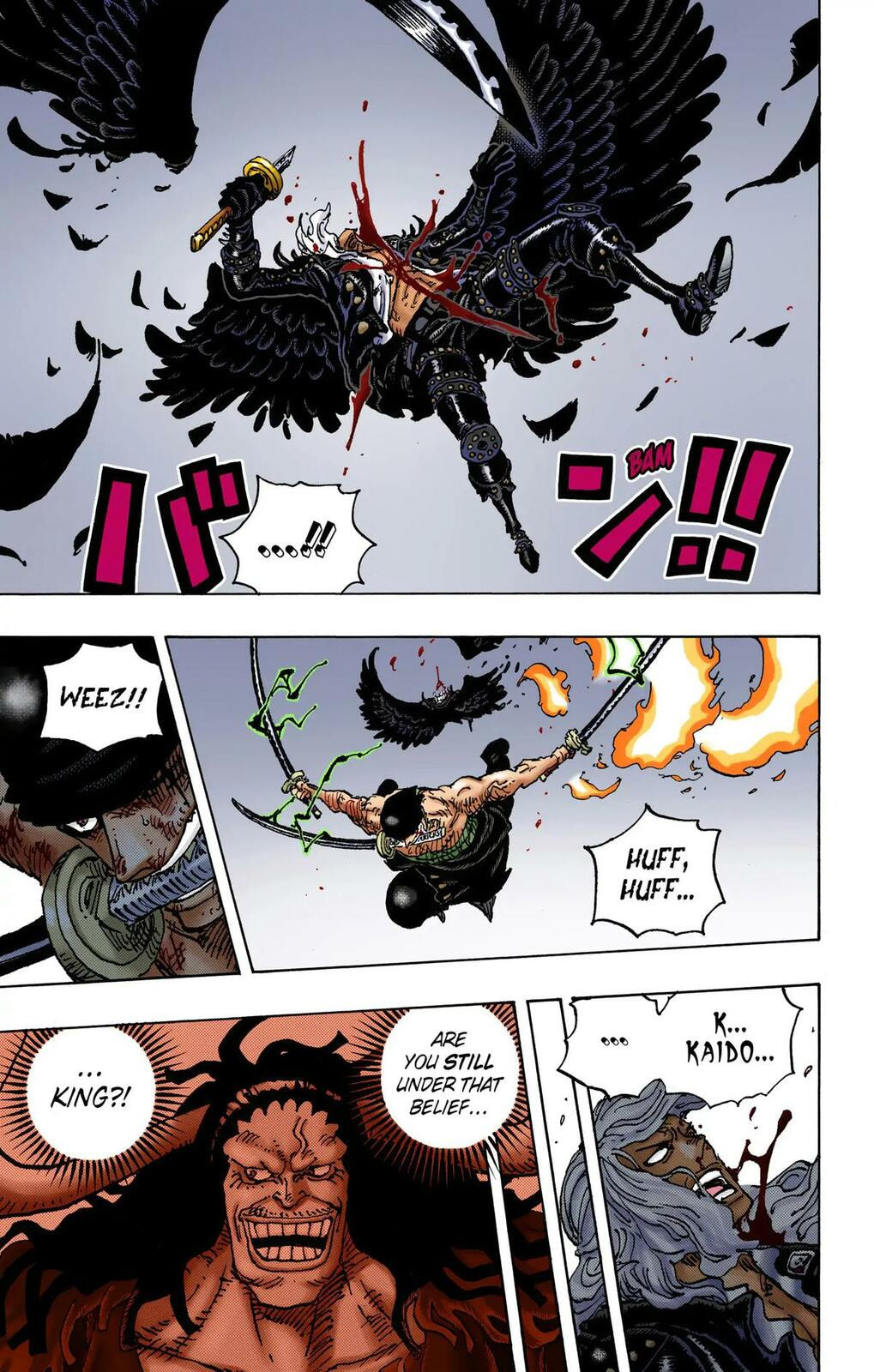 Read One Piece (Colored) chapter 1036 image 8 on Lezhin