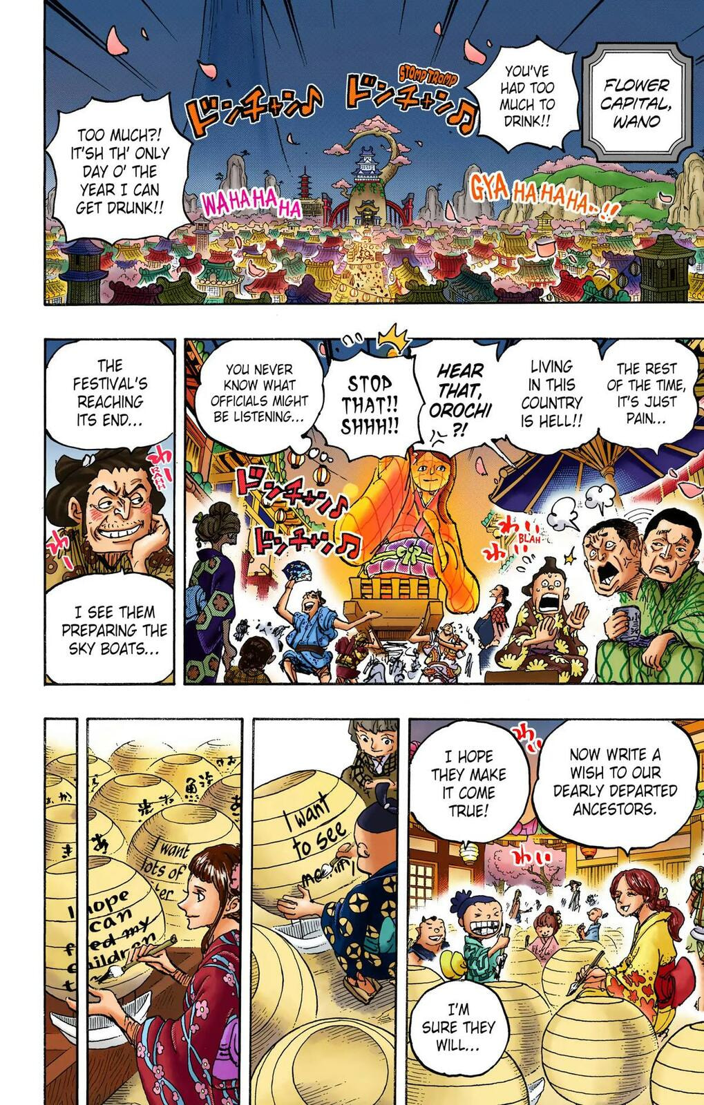 Read One Piece (Colored) chapter 1037 image 1 on Lezhin