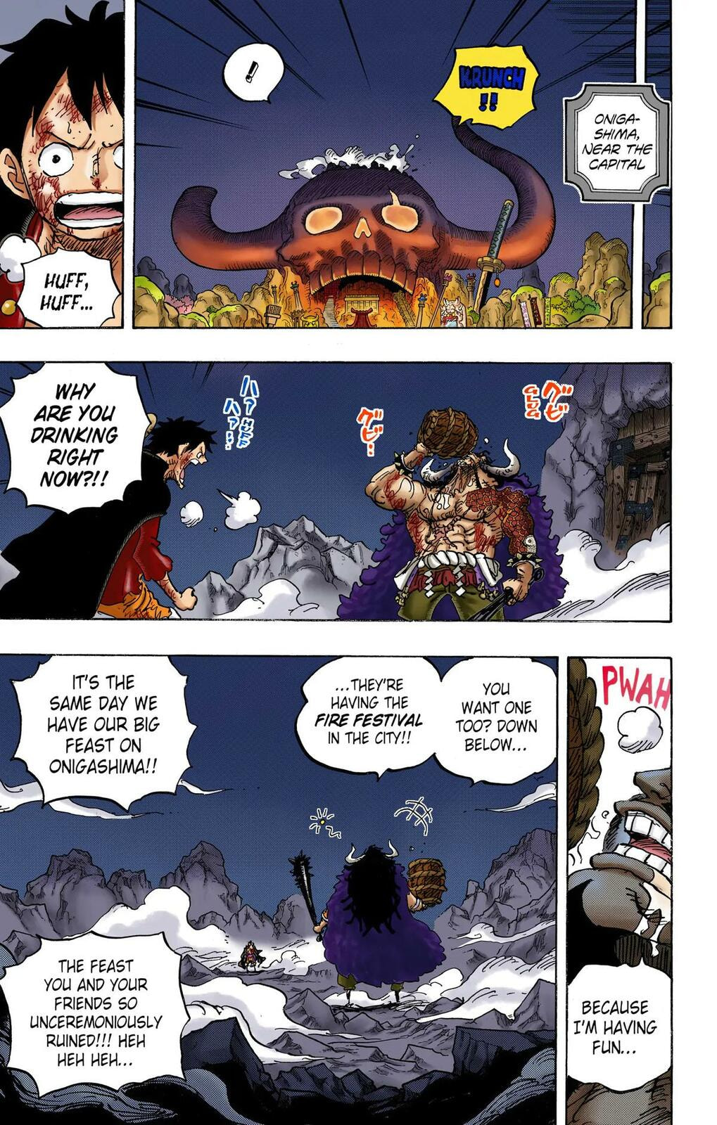 Read One Piece (Colored) chapter 1037 image 2 on Lezhin