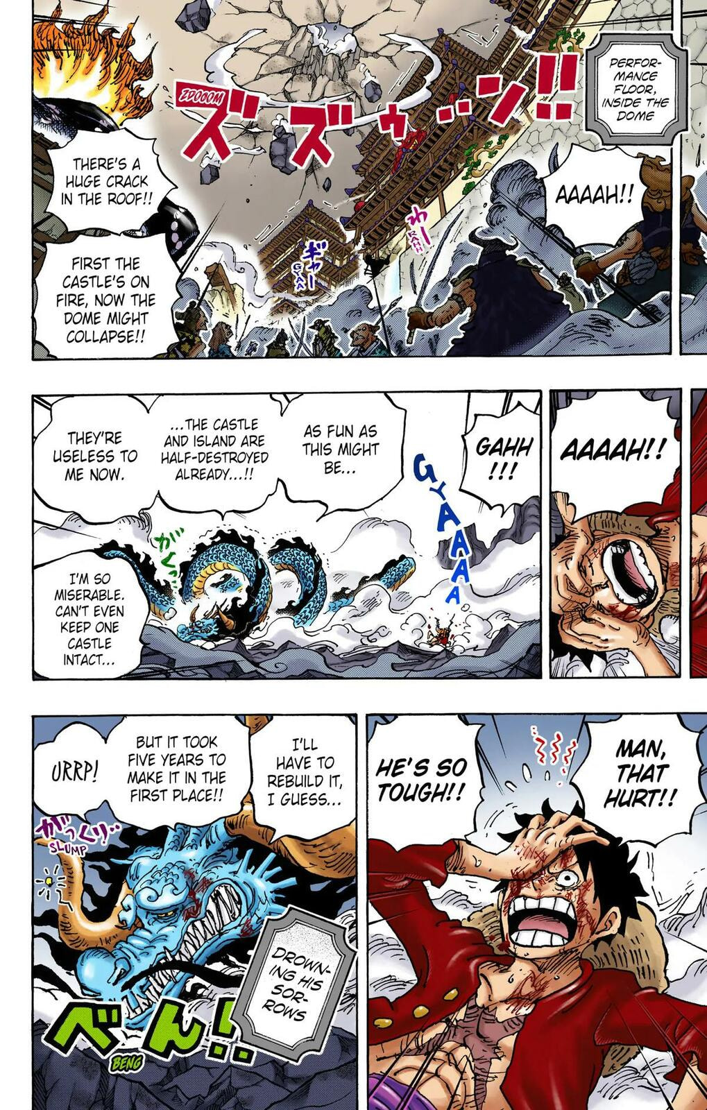 Read One Piece (Colored) chapter 1037 image 5 on Lezhin