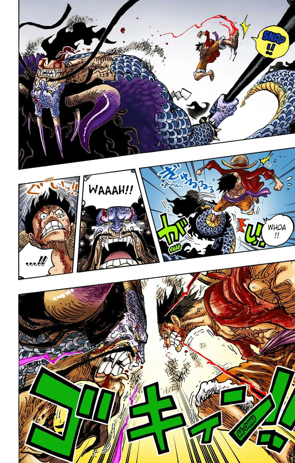 Read One Piece (Colored) chapter 1037 image 8 on Lezhin