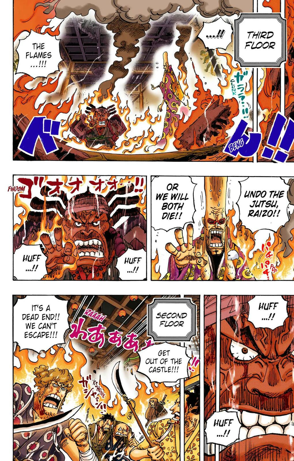 Read One Piece (Colored) chapter 1038 image 1 on Lezhin