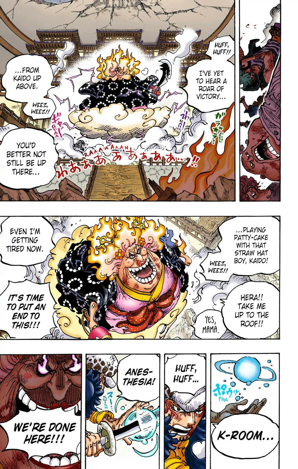 Read One Piece (Colored) chapter 1038 image 11 on Lezhin