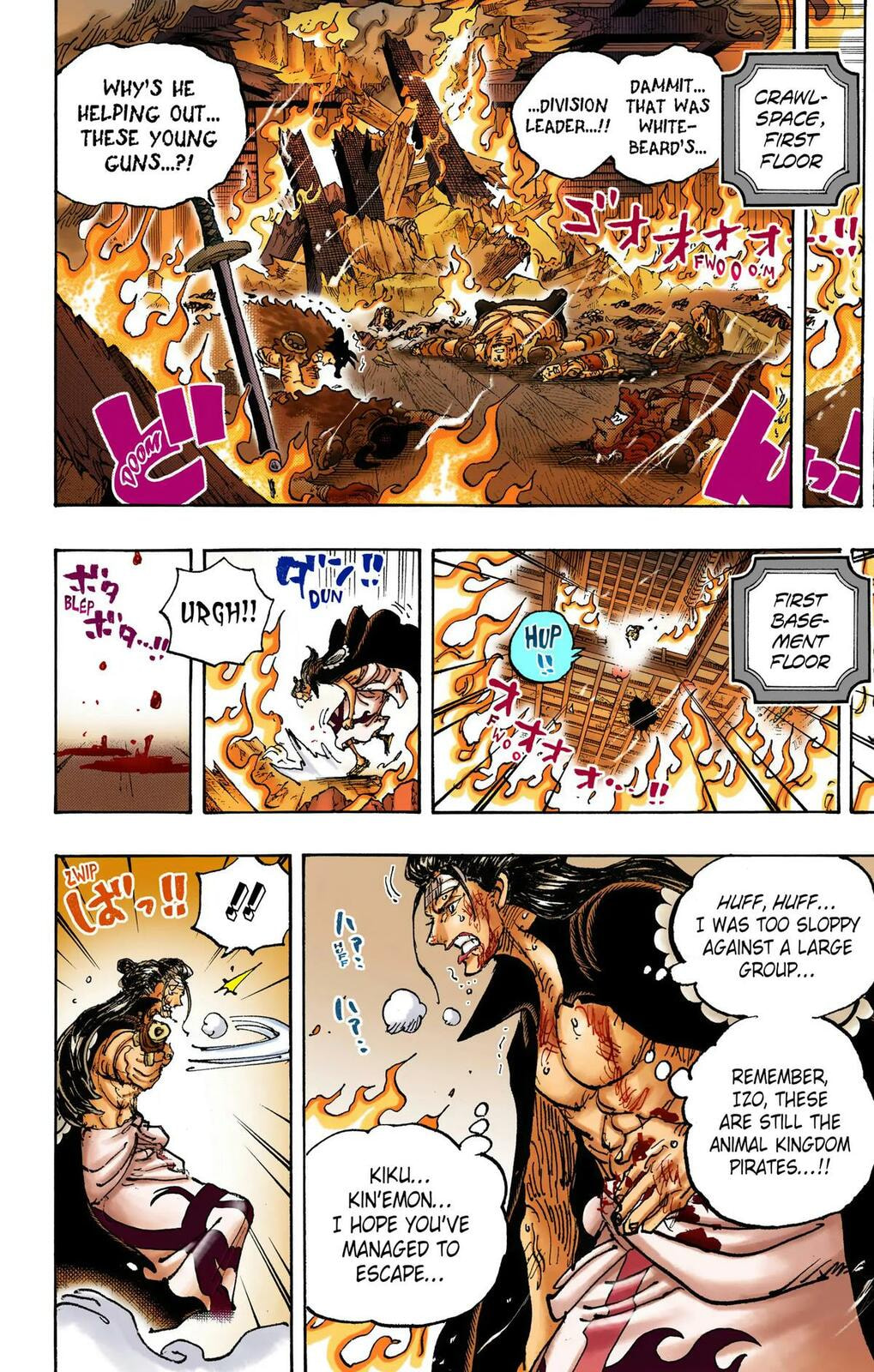 Read One Piece (Colored) chapter 1038 image 5 on Lezhin