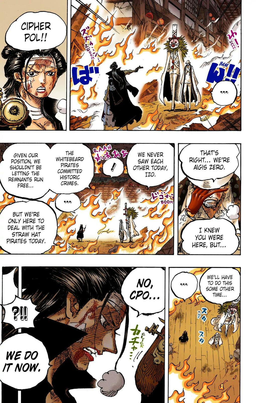 Read One Piece (Colored) chapter 1038 image 6 on Lezhin