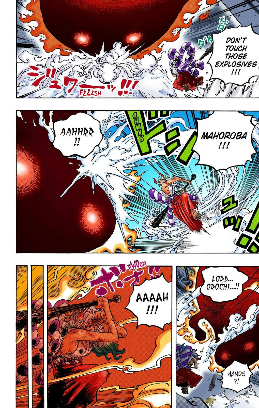 Read One Piece (Colored) chapter 1038 image 8 on Lezhin
