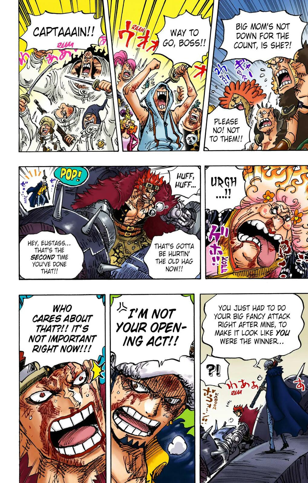 Read One Piece (Colored) chapter 1039 image 3 on Lezhin