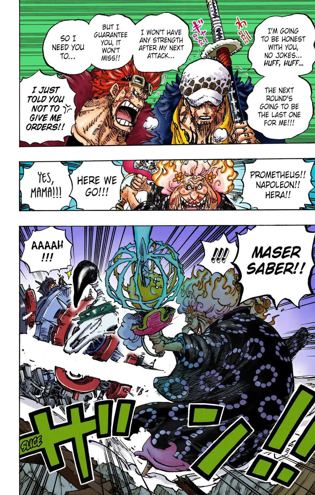 Read One Piece (Colored) chapter 1039 image 5 on Lezhin