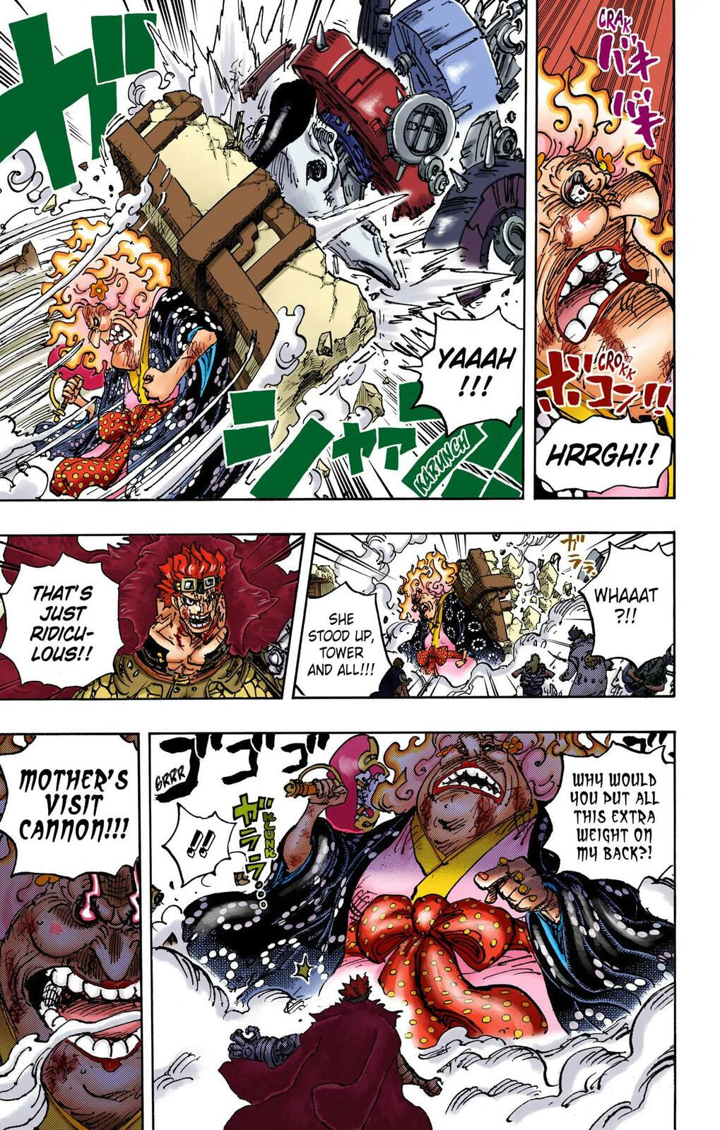 Read One Piece (Colored) chapter 1039 image 8 on Lezhin