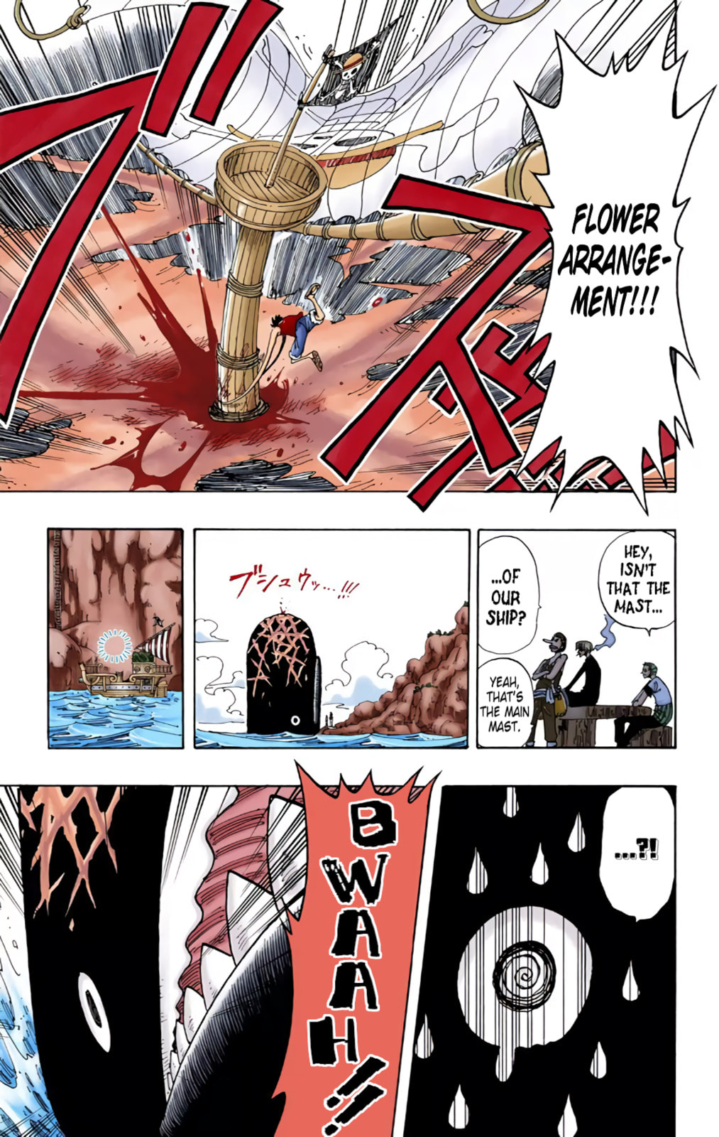 Read One Piece (Colored) chapter 104 image 12 on Lezhin