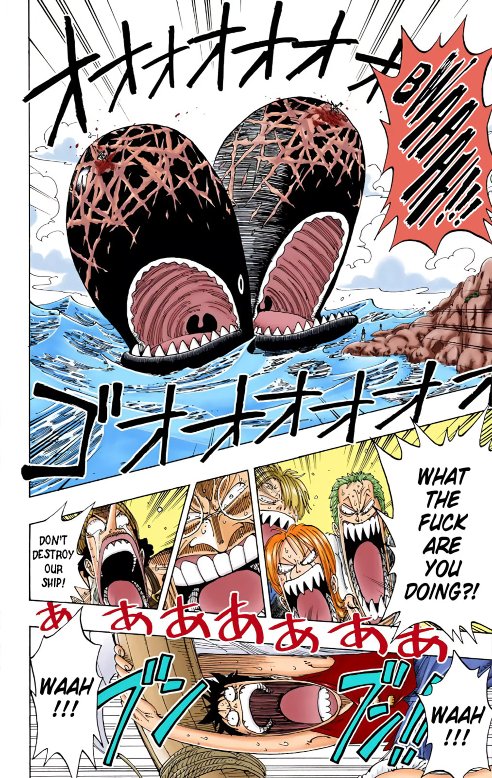 Read One Piece (Colored) chapter 104 image 13 on Lezhin