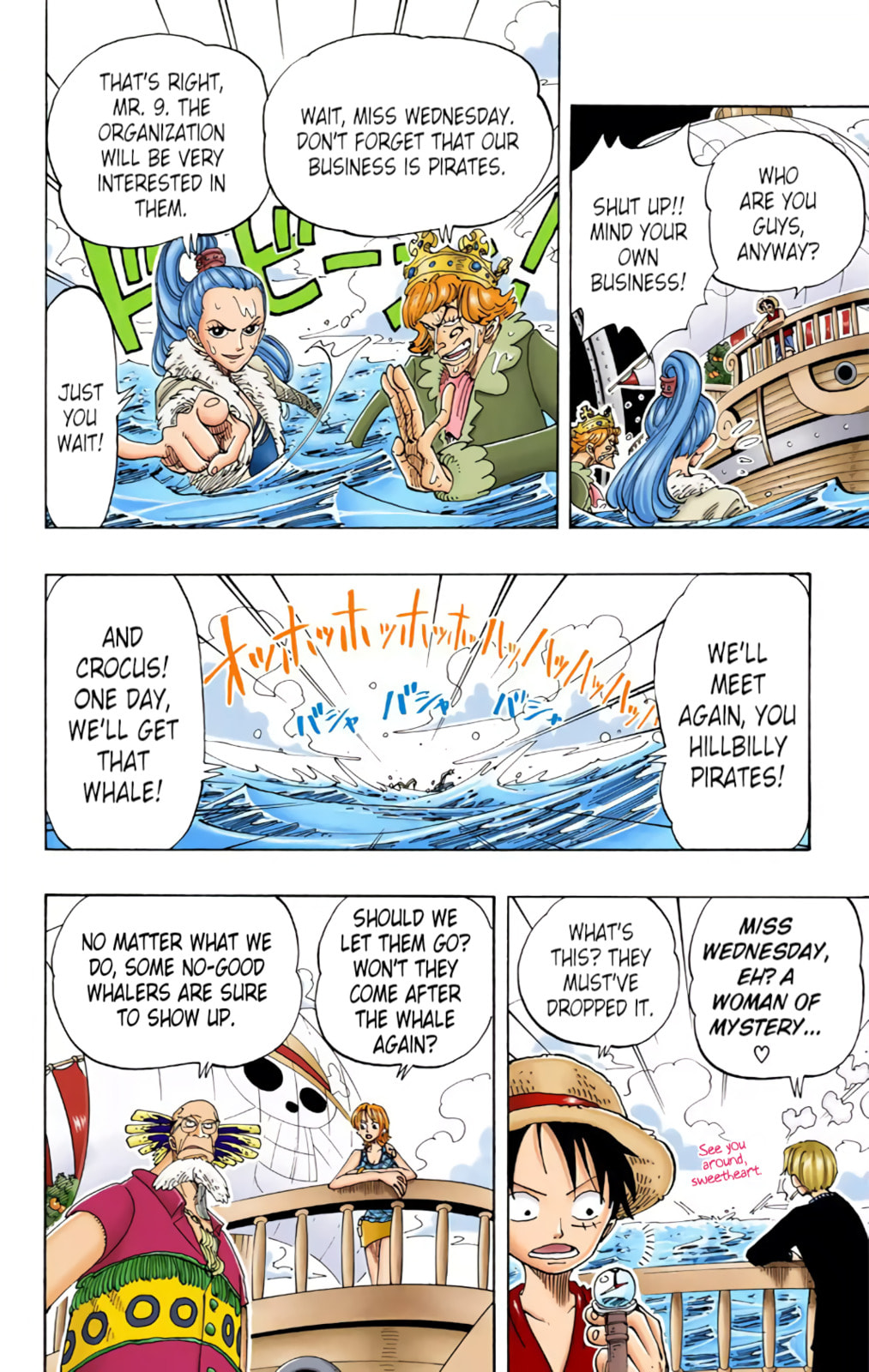 Read One Piece (Colored) chapter 104 image 3 on Lezhin