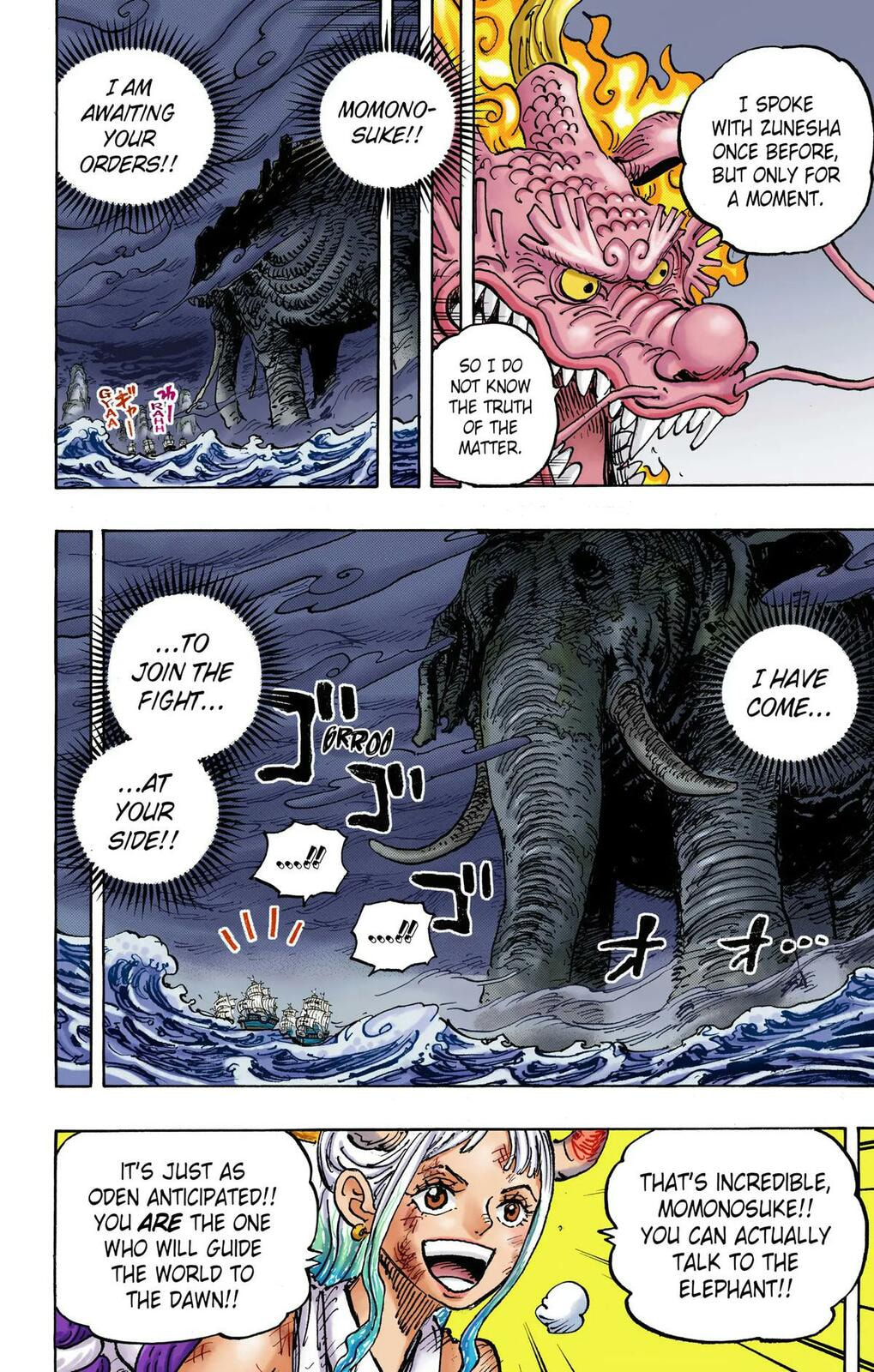 Read One Piece (Colored) chapter 1041 image 1 on Lezhin