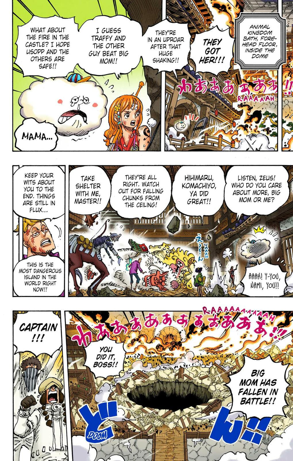 Read One Piece (Colored) chapter 1041 image 11 on Lezhin
