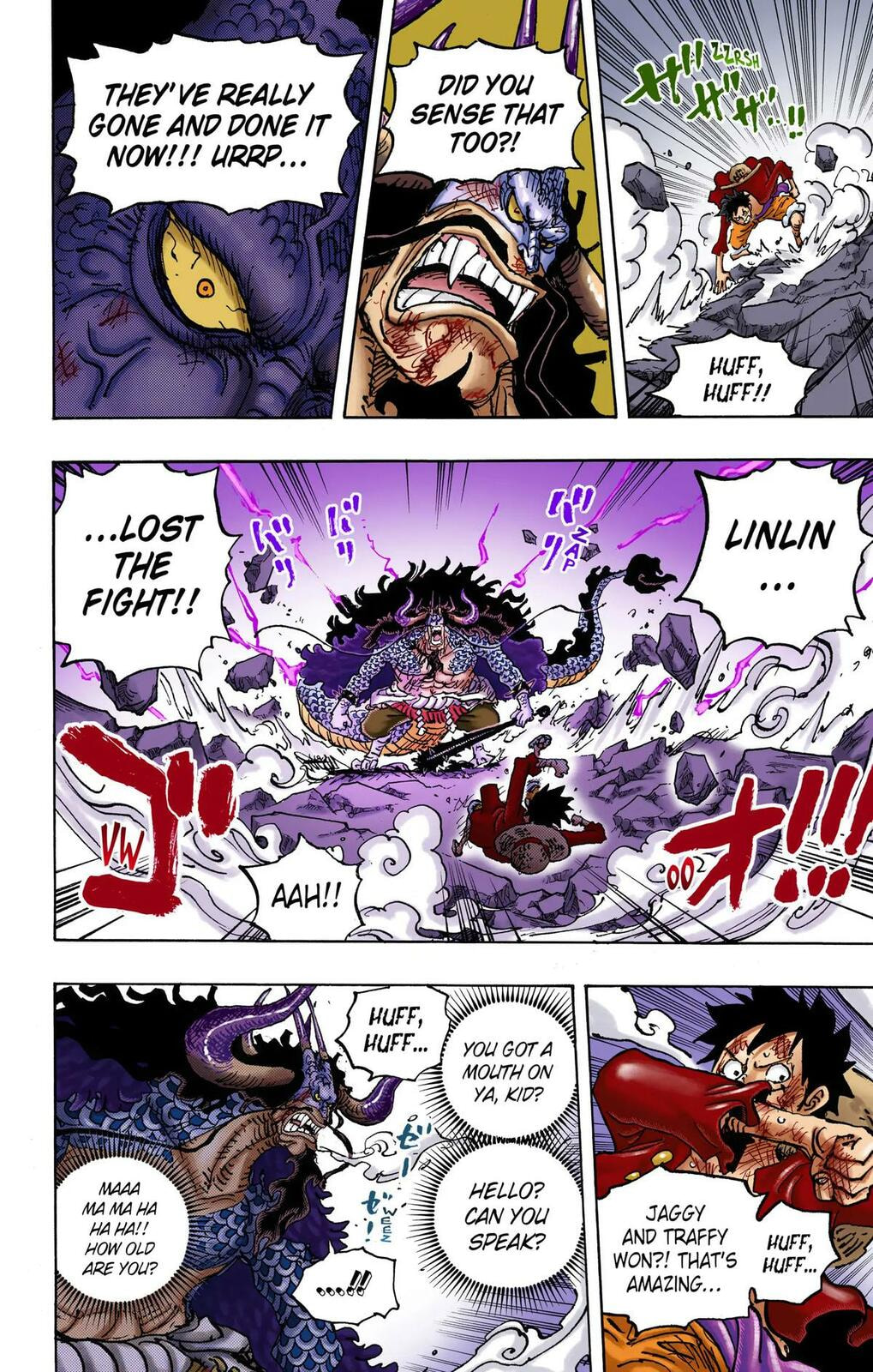Read One Piece (Colored) chapter 1041 image 13 on Lezhin