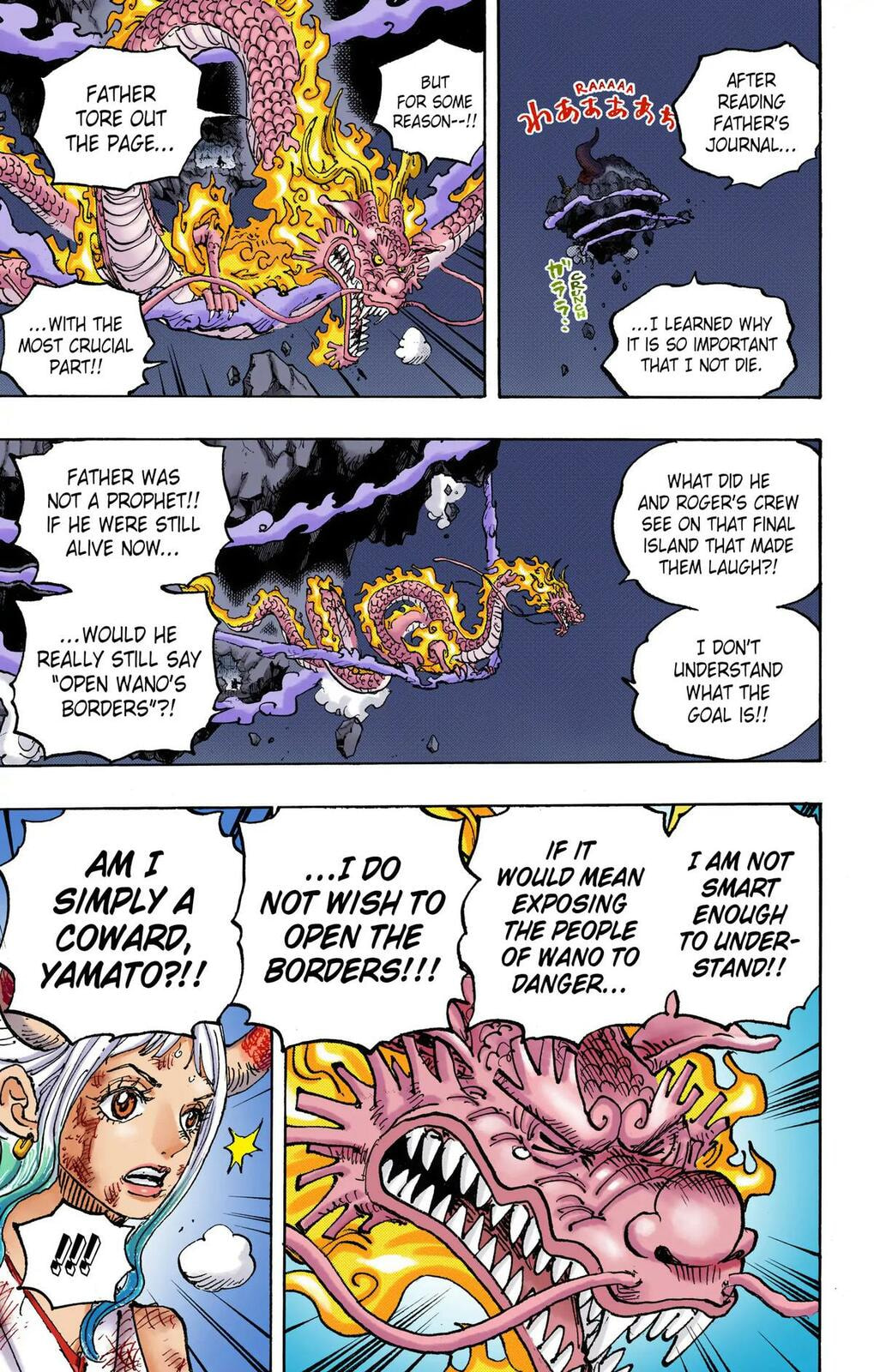 Read One Piece (Colored) chapter 1041 image 2 on Lezhin