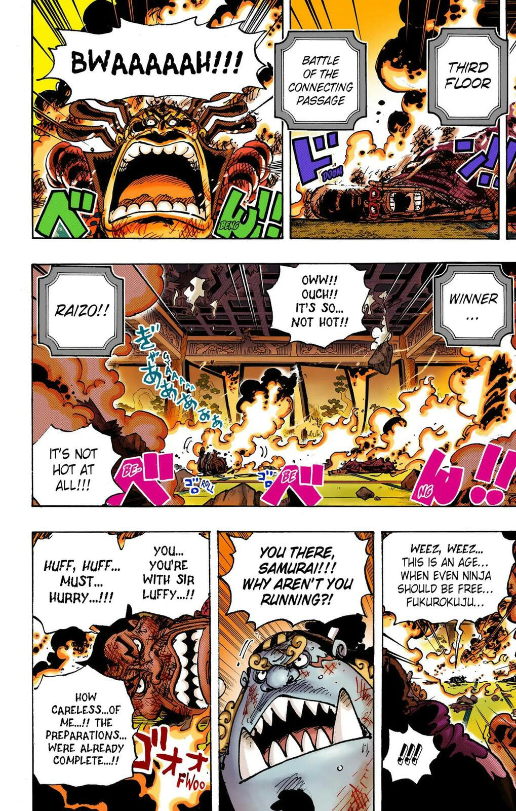 Read One Piece (Colored) chapter 1041 image 3 on Lezhin
