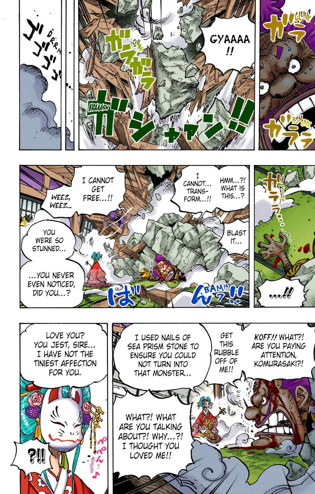 Read One Piece (Colored) chapter 1041 image 5 on Lezhin