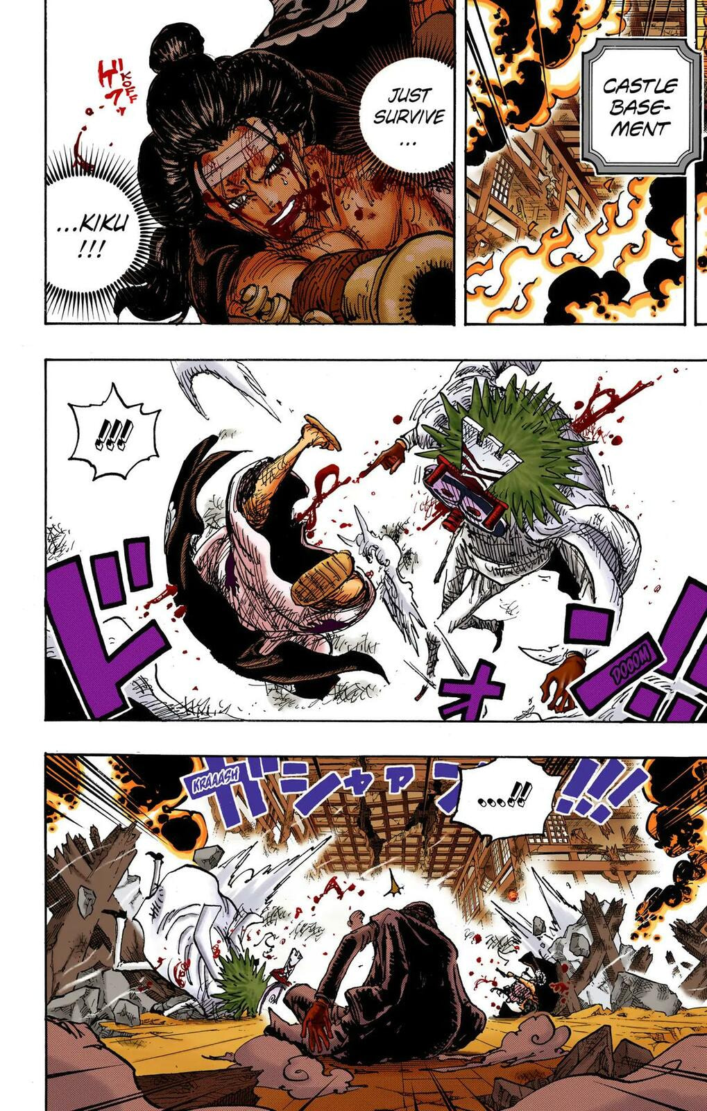 Read One Piece (Colored) chapter 1041 image 7 on Lezhin