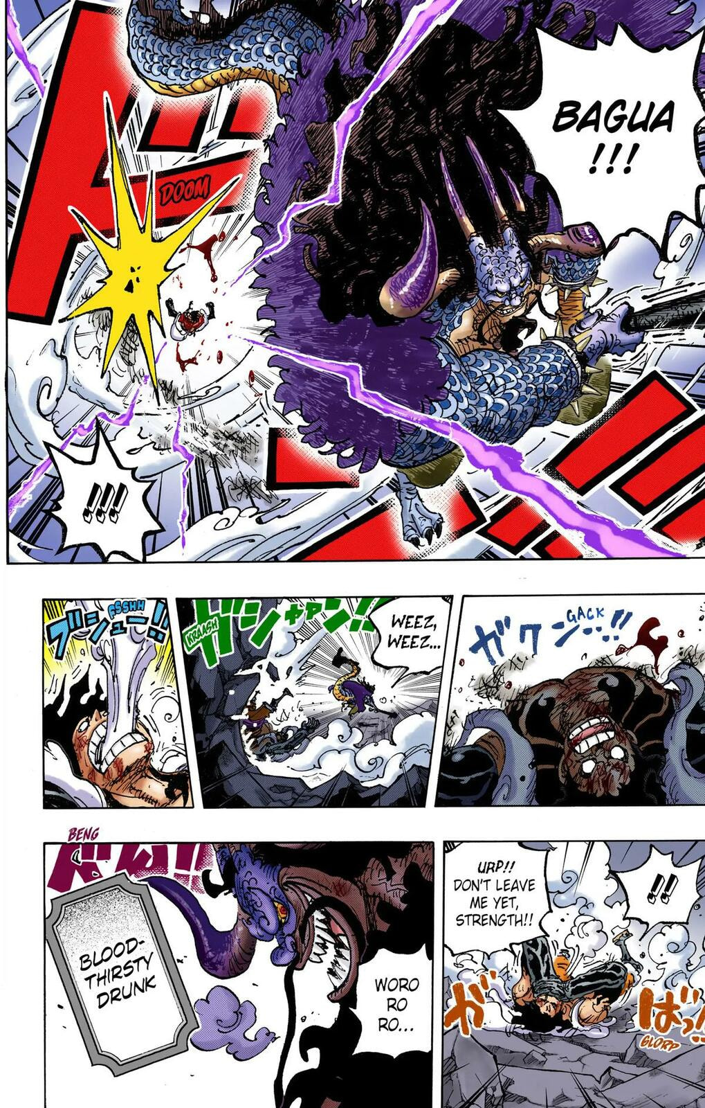 Read One Piece (Colored) chapter 1042 image 11 on Lezhin