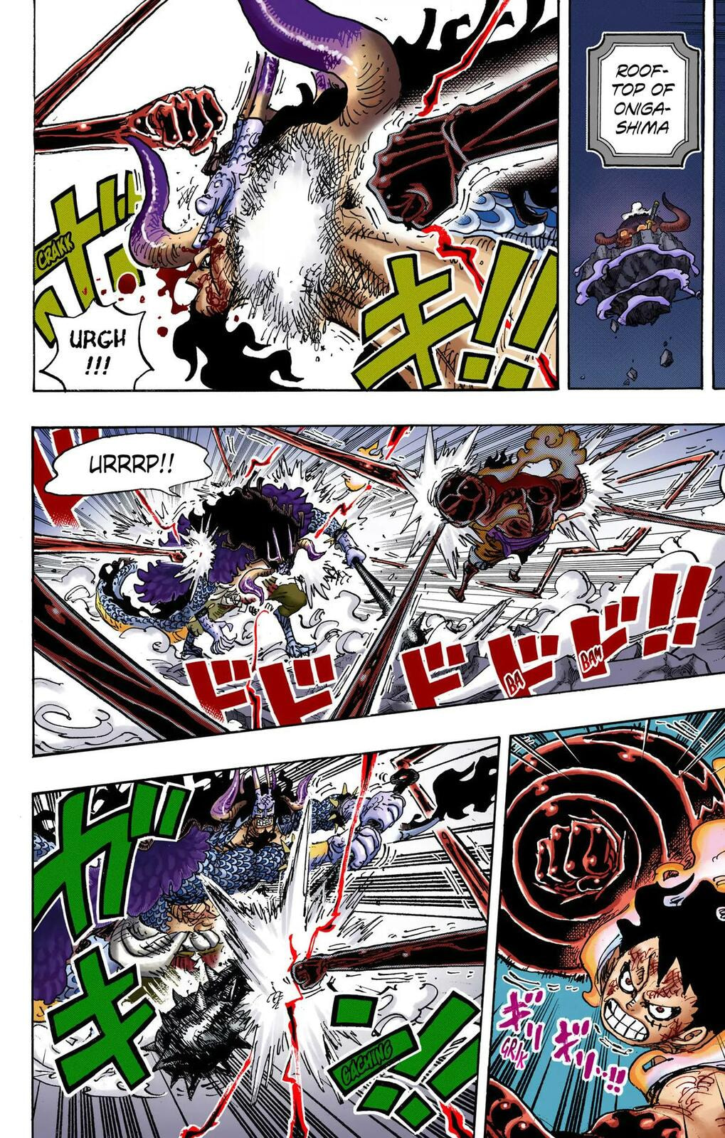Read One Piece (Colored) chapter 1042 image 3 on Lezhin