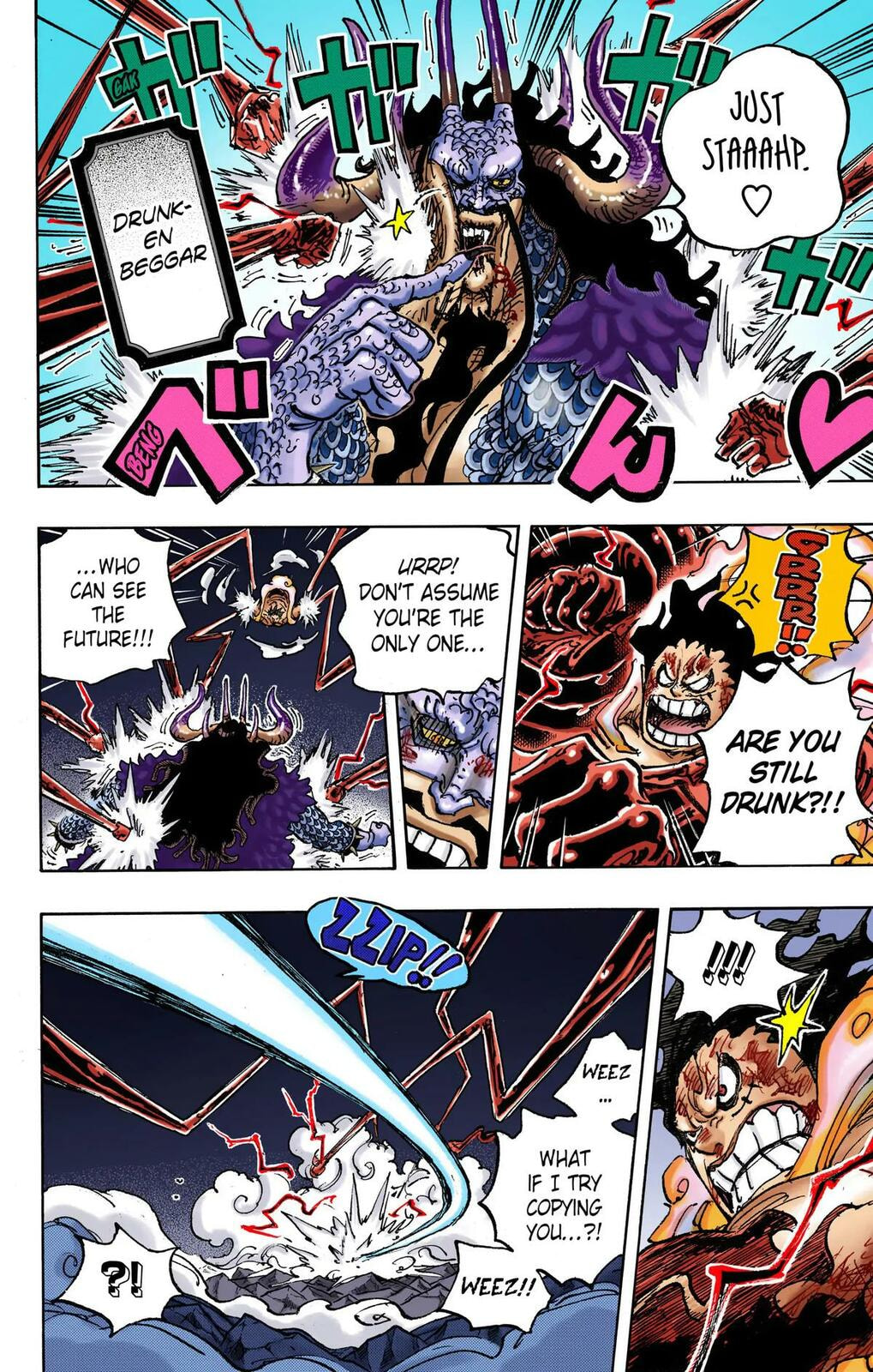 Read One Piece (Colored) chapter 1042 image 5 on Lezhin