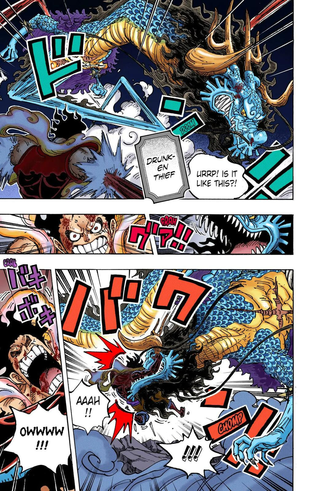 Read One Piece (Colored) chapter 1042 image 6 on Lezhin