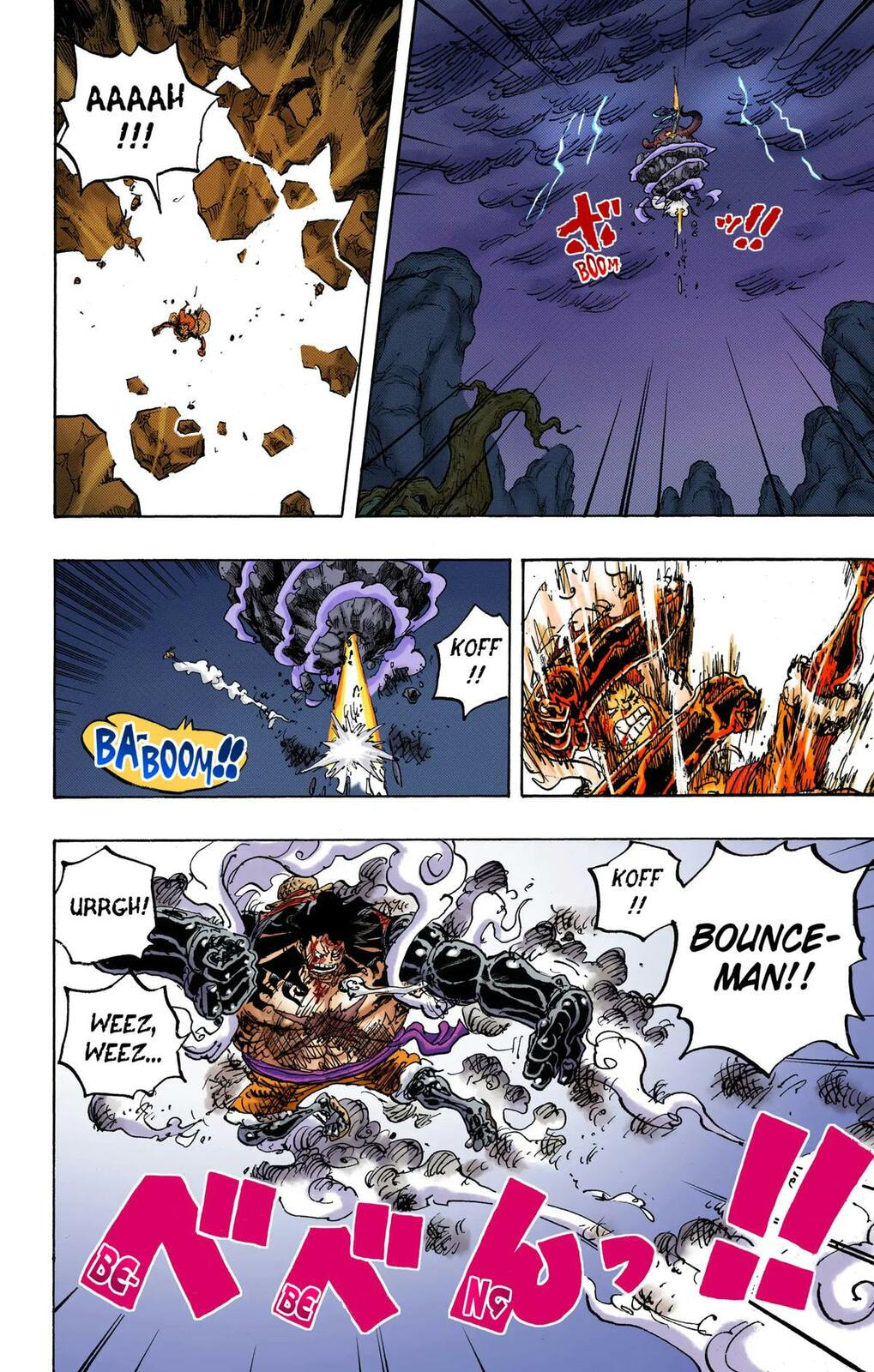 Read One Piece (Colored) chapter 1042 image 8 on Lezhin