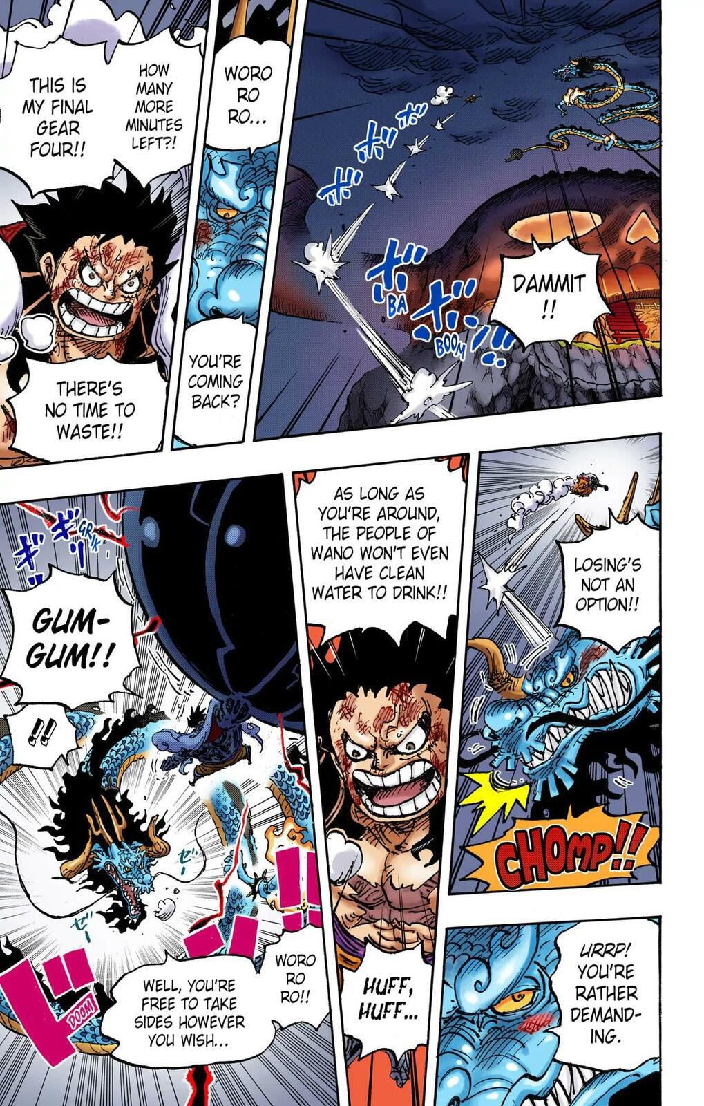 Read One Piece (Colored) chapter 1042 image 9 on Lezhin