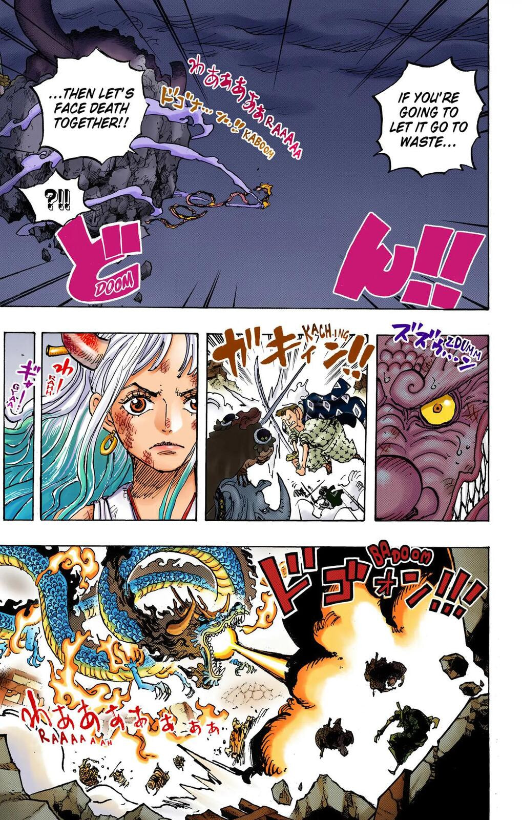 Read One Piece (Colored) chapter 1043 image 12 on Lezhin
