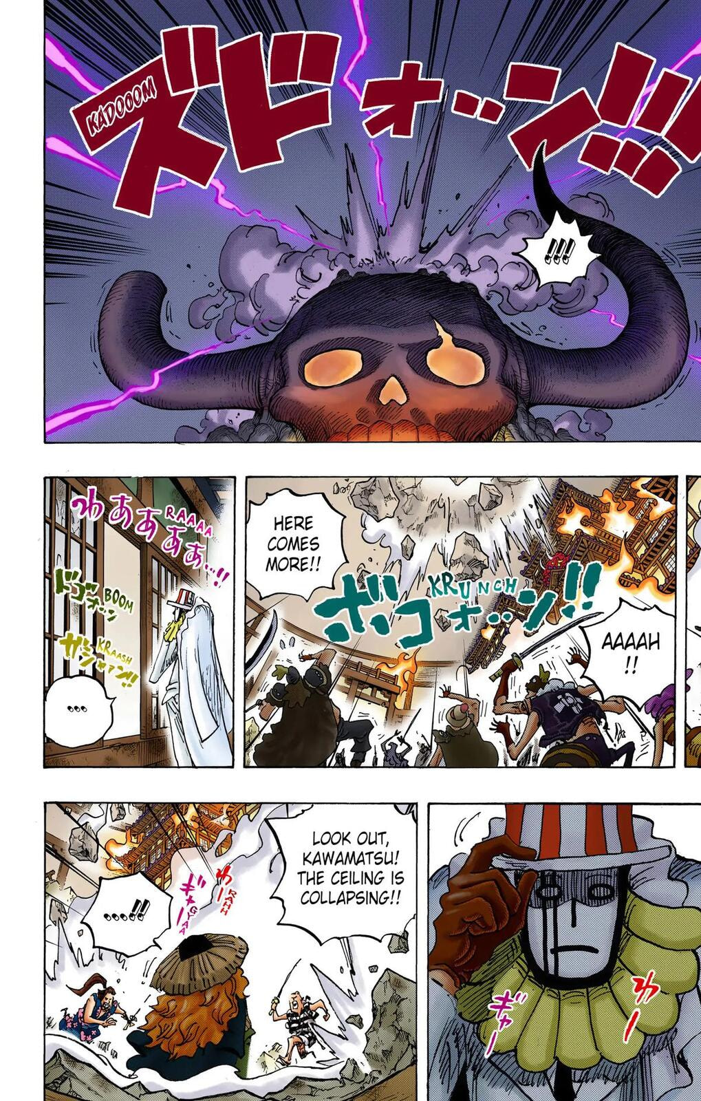 Read One Piece (Colored) chapter 1043 image 4 on Lezhin