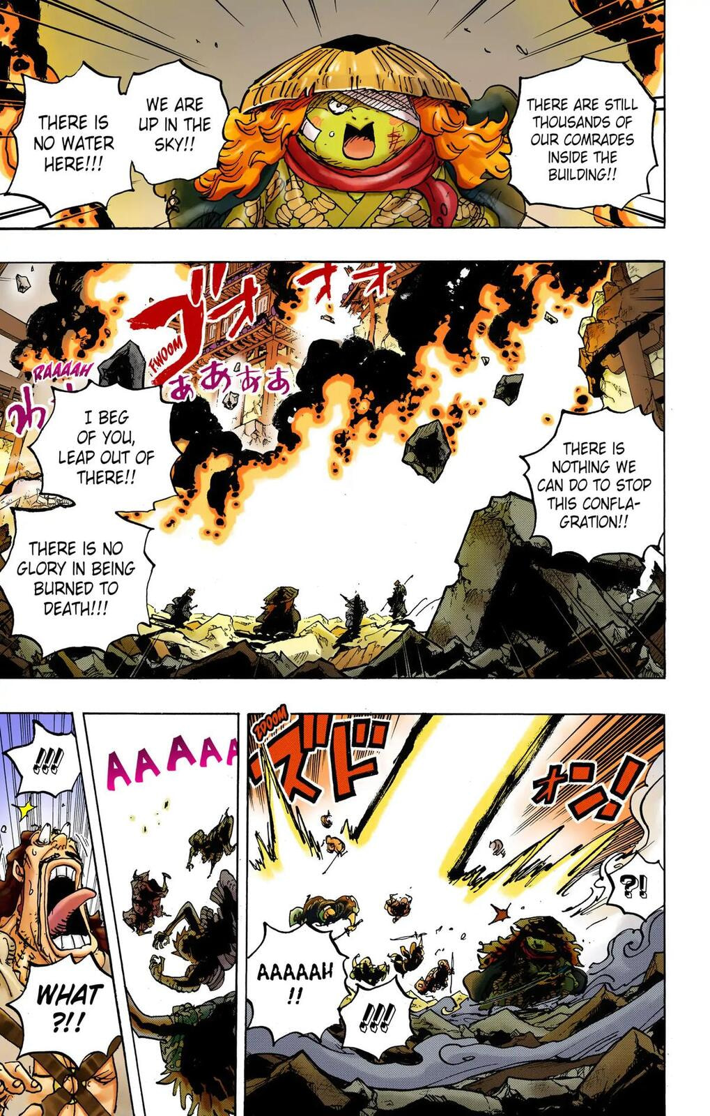 Read One Piece (Colored) chapter 1043 image 5 on Lezhin